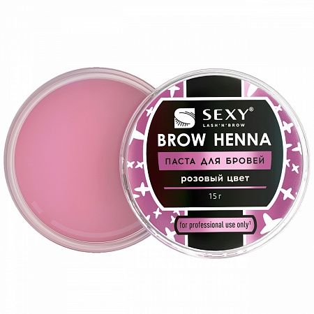 Хна для окраски бровей Brow Henna, черный